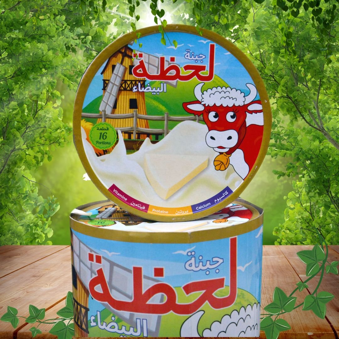 WhatsApp Image 2024-07-15 à 21.15.38_9d78204b